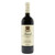Elio Sandri Barolo Perno 2020 750ml