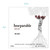 Product image for PerSe Malbec Inseparable Gualtallary 2022 750ml