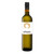 Product image for Argyros Atlantis White 2025 750ml