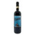 Product image for Gioventu Chianti Organic 2025 750ml