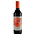 Product image for Da Capogiro Montepulciano d'Abruzzo 2025 750ml