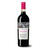 Product image for Podere Le Ripi Cielo d'Ulisse Brunello di Montalcino 2021 750ml