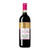 Product image for Podere Le Ripi Amore & Magia Brunello di Montalcino 2021 750ml