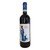 Product image for Azienda Agricola Loghi Rosso di Montalcino 2024 750ml