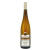 Product image for Kuentz-Bas Trois Chateaux Eichberg Grand Cru Riesling 2022 750ml