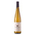 Product image for Golan Heights Winery Yarden Gewürztraminer 2025 750ml