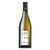 Product image for Domaine Laporte Les Grandmontains 2023 750ml