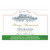 Product image for Henry Marionnet Domaine de la Charmoise Touraine Sauvignon Blanc 2024 750ml