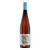 Product image for Weingut von Winning Riesling Deidesheimer Paradiesgarten Erste Lage Trocken 2024 750ml