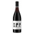 Product image for Maison Noir Other People's Pinot Noir 2024 750ml