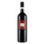 Product image for La Spinetta Langhe Nebbiolo 2025 750ml