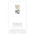 Product image for Hild Mosel Elbling Trocken 2025 750ml