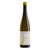 Product image for Jurtschitsch Kamptal Glimmerschiefer 2020 750ml