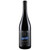 Arianna Occhipinti SP68 Rosso 2024 750ml