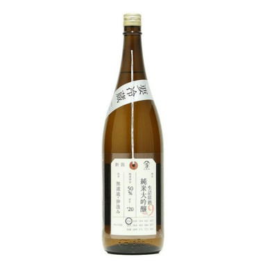 JP-KMN-40-NV__70572.1686379270