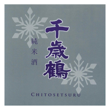 Nippon Seishu Chitose Tsuru Ginpu Junmai Sake NV 720ml