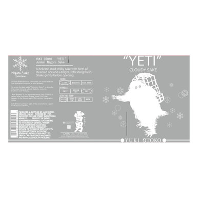 Aoki Shuzo Yeti Yuki Otoko Junmai Nigori Cloudy Sake NV 720ml