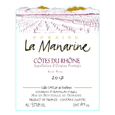 夏*帆様 ドメーヌ　ルー•デュモンMarsannay Rosé 2019 The rosé from Manarine carries a light tint and is vinified