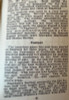 Stanford Student Handbook 1922-1923 - Pop Warner