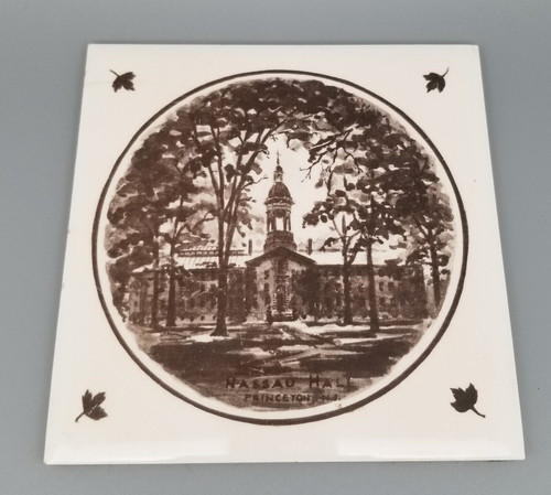 Nassau Hall Trivet Tile