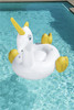 Bestway White Inflatable Giant Mega Supersized Unicorn Rider Float Pool - 7.2' x 6.4'