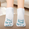  Vinsani® Funny 'If You Can Read This Pour Me A Gin' Socks - Comfy Novelty Ankle Socks for Men, Women & Gin Enthusiasts - Birthday, Christmas, Secret Santa, Drinking Games & Unique Gift Idea