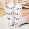 Vinsani 'If You Can Read This Bring Me Prosecco' Funny Ankle Socks - Perfect Wine Lover Gift!