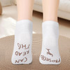 Vinsani 'If You Can Read This Bring Me Prosecco' Funny Ankle Socks - Perfect Wine Lover Gift!