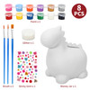 SOKA Paint Your Own Money Bank Arts & Crafts Kit, DIY Fun Creative Stationery Easy to Decorate Ceramic Craft Activity – Perfect Gift for Girls and Boys – 4 Designs to Collect