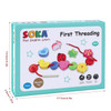 SOKA First Threading Wooden Toy Children Kids Lacing Beads Educational Montessori Toy Baby Toddler Color Activity Learning Games for 2 year old and up Girls Boys Gifts