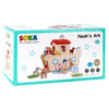 SOKA Wooden Noah’s Ark Animal Boat Shape and Blocks Sorter Developmental Puzzle Activity Toy Playing Set Miniature Display Model Figures for Kids Children Girls Boys Ages 3 year old +