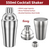 Vinsani 15 Pieces Cocktail Shaker Set Premium Stainless Bartender Mixing Accessories Kit Professional Bartending and Home Bar Tools Alcohol Cocktails Drink Maker Gin Martini Vodka Tonic