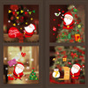 Vinsani 9 Sheets Christmas Window Stickers Double Side Printed Reusable PVC Door Wall Window Clings Xmas Santa Snowflake Reindeer Glass Decals for Christmas Holiday Decorations