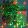 Vinsani Globe Fairy String Lights 26ft 60LED Battery Operated 7 Multicoloured Glow Waterproof Indoor Outdoor Xmas Christmas Tree Decoration Bulb Lighting for Bedroom Patio Garden Party Home Wedding