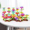 SOKA Garden World Creative Flowers 108 PCS Flower Garden Building Toy Set Floral Arrangement Bouquet Blocks DIY Art and Craft Kit Indoor Outdoor For Children Kids Girls Boys Ages 3 year old +