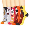Vinsani 5-Pair Pack Cute Animal Print Socks Fun Colorful Combed Cotton Socks One Size Fits All Soft Breathable Comfortable Lightweight Everyday Socks for School Work Travel Parties Casual Wear