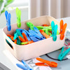 Vinsani Clothes Pegs for Washing Line - Non-Slip Heavy Duty Strong Plastic Washing Pegs with Secure Grip - Indoor Outdoor Plastic Pegs for Sheets Towels Delicates Large Laundry Pegs - 52 pcs