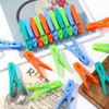 Vinsani Clothes Pegs for Washing Line - Non-Slip Heavy Duty Strong Plastic Washing Pegs with Secure Grip - Indoor Outdoor Plastic Pegs for Sheets Towels Delicates Large Laundry Pegs - 52 pcs