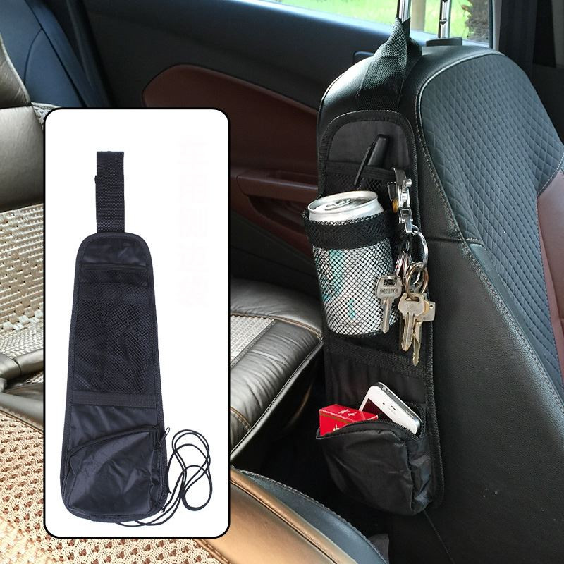car seat pouch