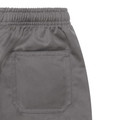 Kids Elasticised Pull-On School Short
