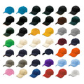 Adults Unisex Brushed Cotton Sandwich Peak Cap - 4289