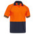 Bisley Recycle Two Tone Hi Vis Short Sleeve Polo Shirt - Freezer Range
