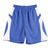 Adults Cooldry Basketball Sport Training Shorts - SS23 | Royal.White