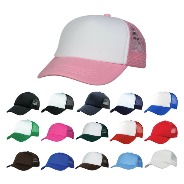 Adults 5 Panel Foam Mesh Trucker Cap - 4055