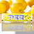 PEZ Lemon candy refill pack with bright yellow packaging and fresh lemon imagery, individually wrapped fruit-flavored candy refills.