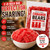 Juju Cinnamon Bears – Soft & Chewy Spicy Candy in Bulk 2 lbs.