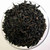 Blueberry Black Bulk Tea 2 Lb Loose Leaf Tea 