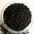 Blueberry Black Bulk Tea 2 Lb Loose Leaf Tea 