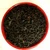 Raspberry Black Bulk Tea  1/2 Lb Loose Leaf Tea