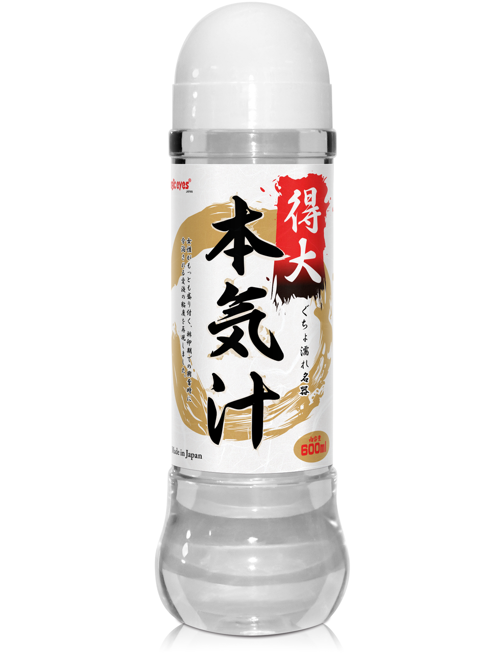 Magic Eyes Japan Meiki Lotion Lube 600ml | Male-HQ